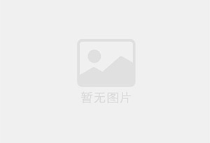 石岐防水补漏公司的电话号码是多少？
